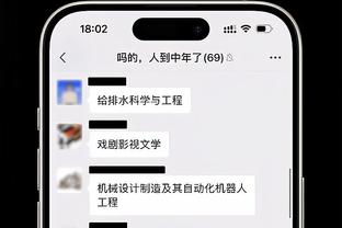 金宝搏188存款